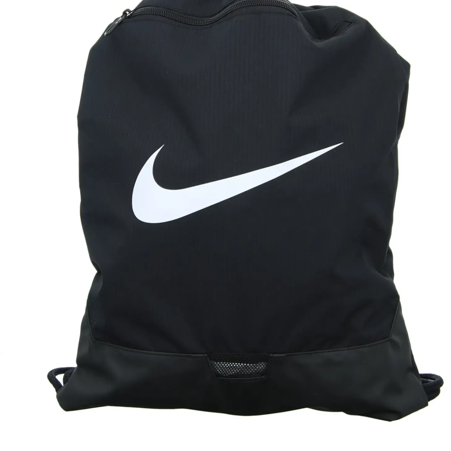 Nike Schuhbeutel