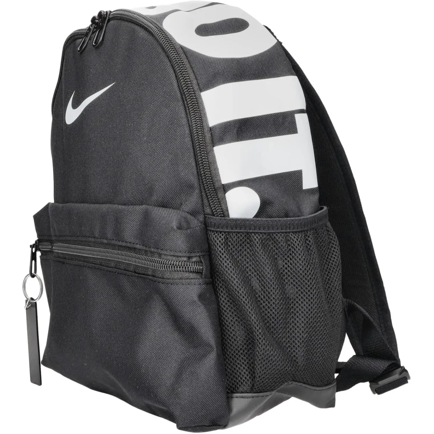 Nike Sportrucksack Brasilia JDI