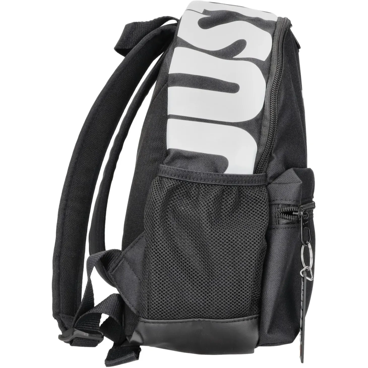 Nike Sportrucksack Brasilia JDI