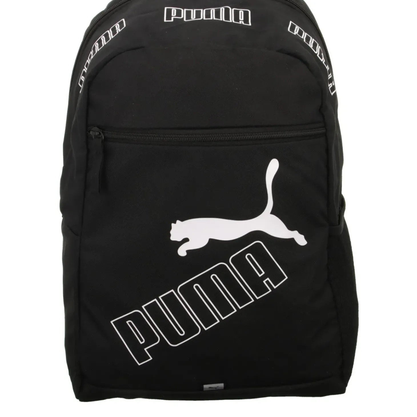 Puma Sportrucksack PHASE BACKPACK II