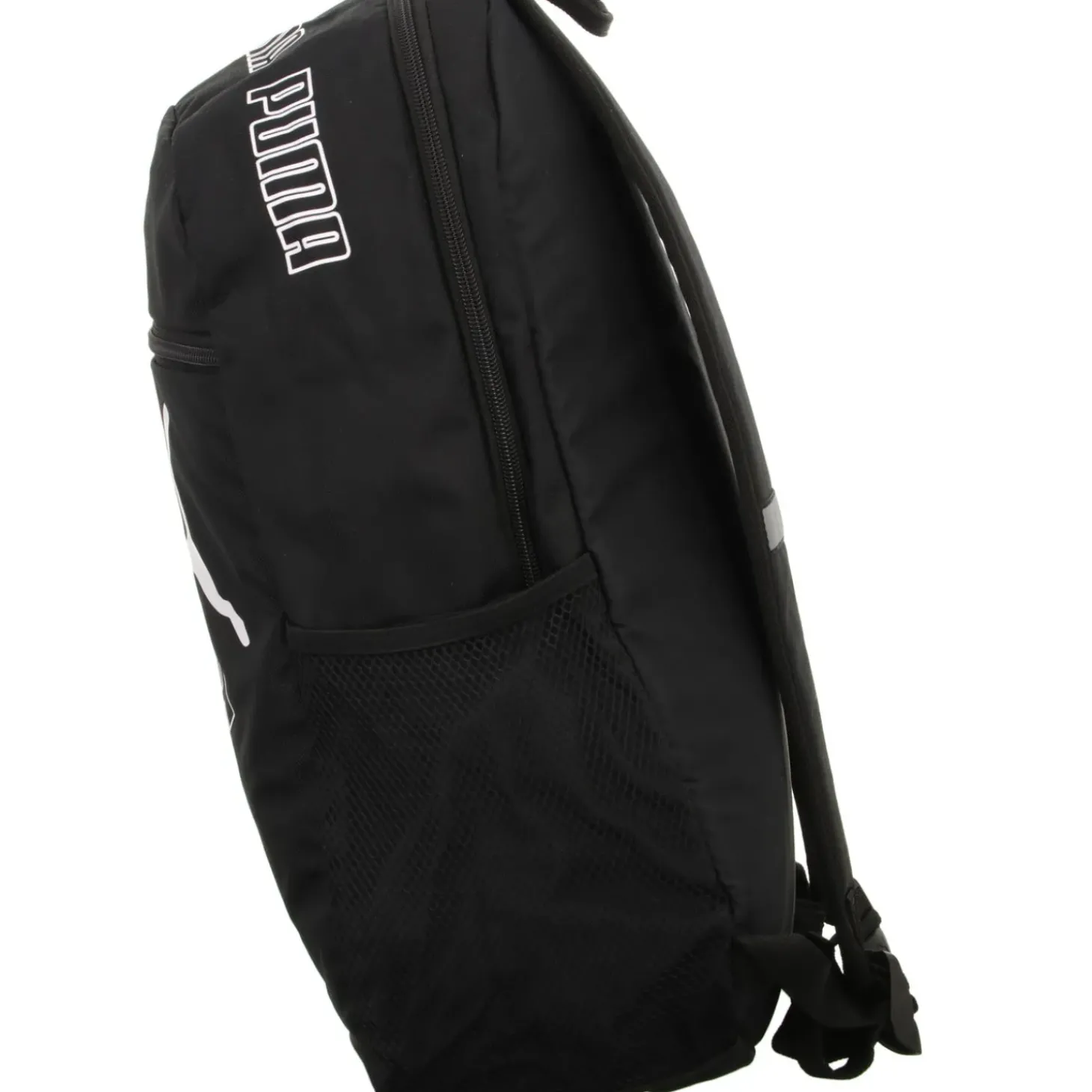 Puma Sportrucksack PHASE BACKPACK II