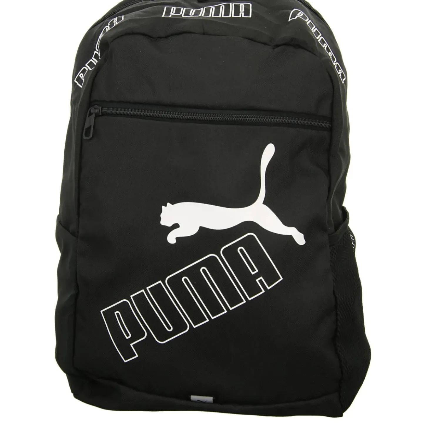 Puma Sportrucksack PHASE BACKPACK II