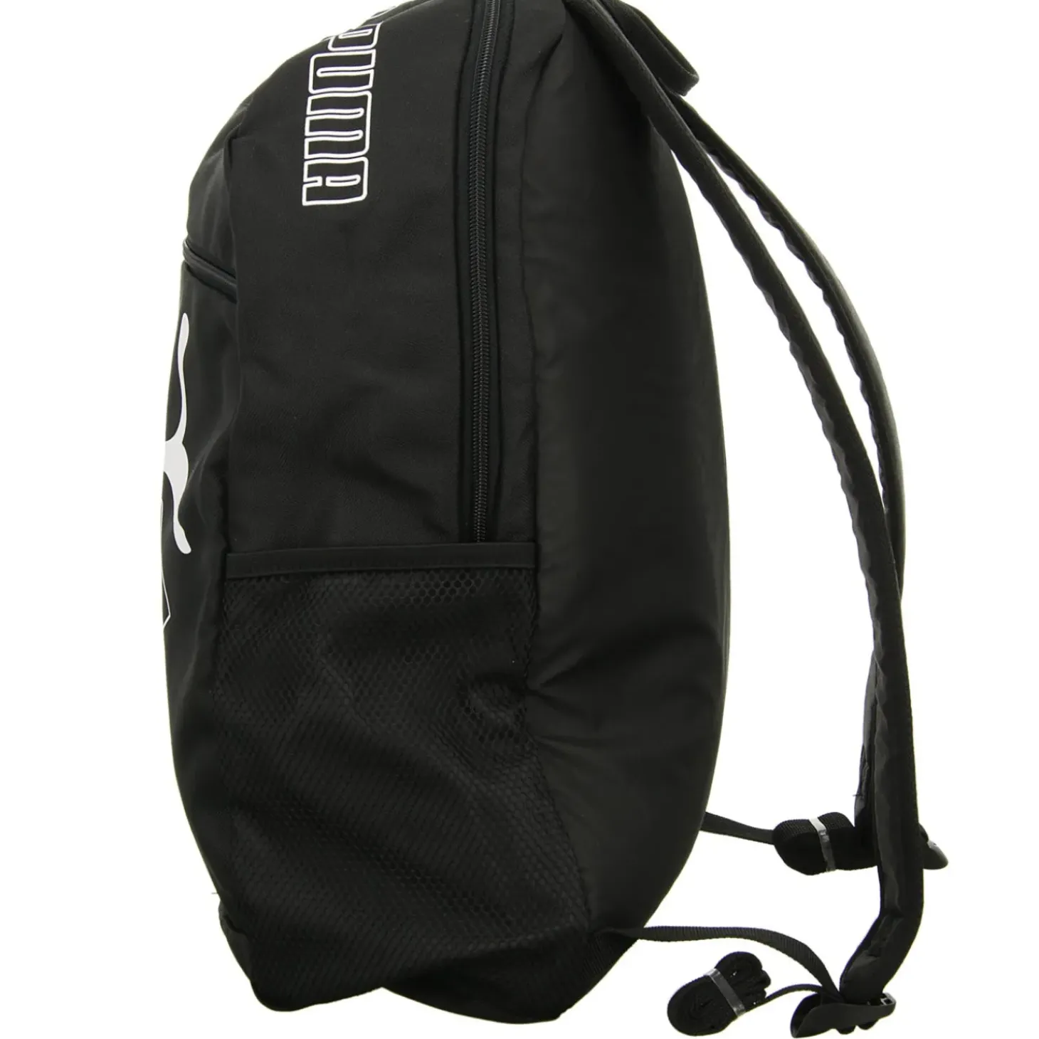 Puma Sportrucksack PHASE BACKPACK II