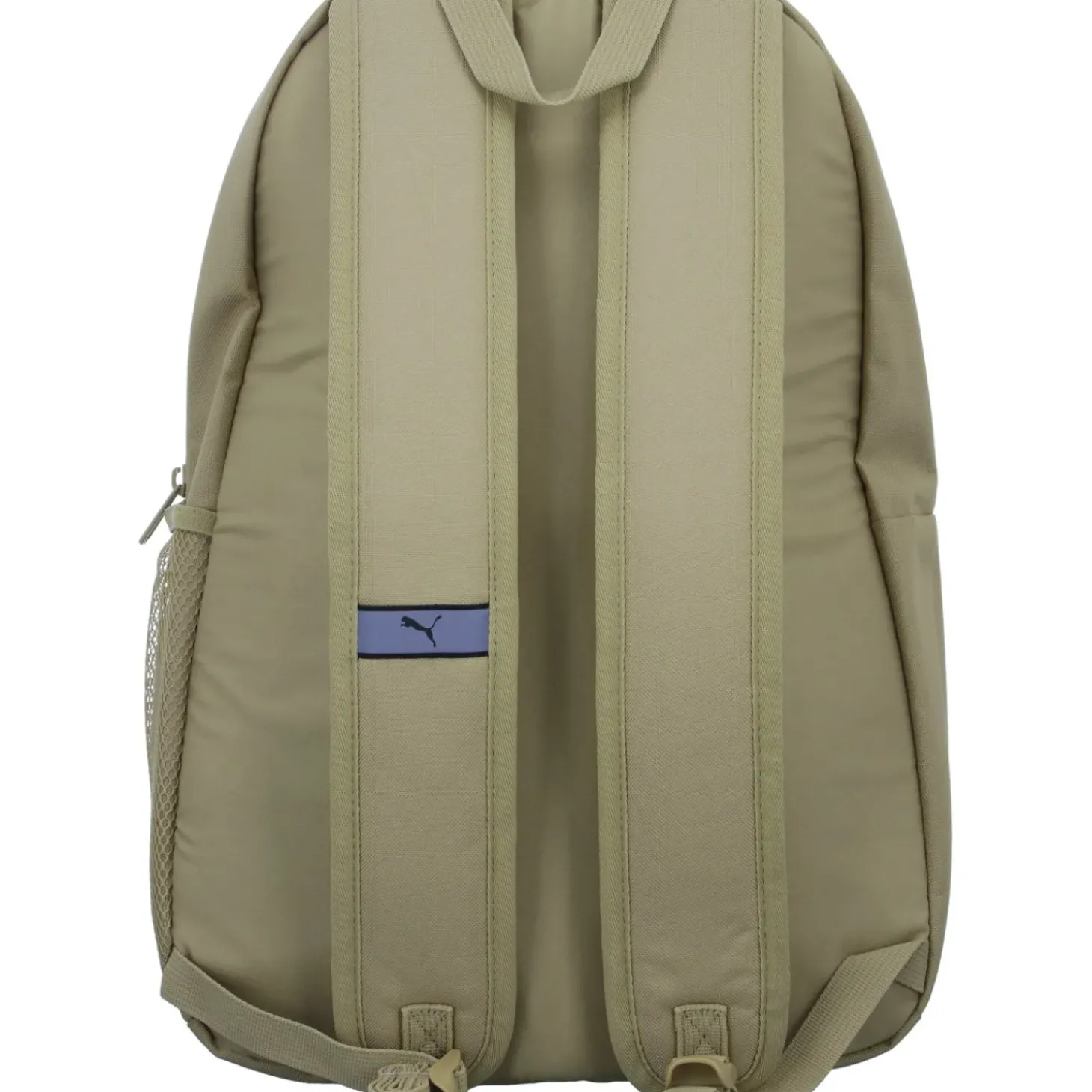 Puma Sportrucksack Phase Backpack