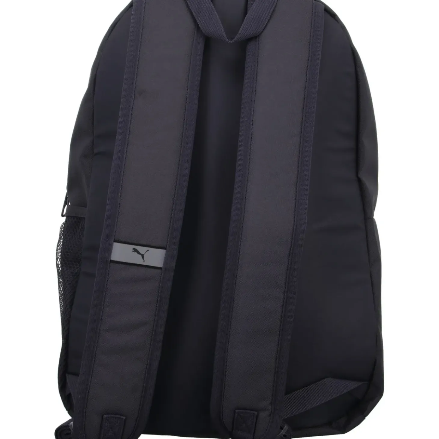 Puma Sportrucksack PHASE BACKPACK