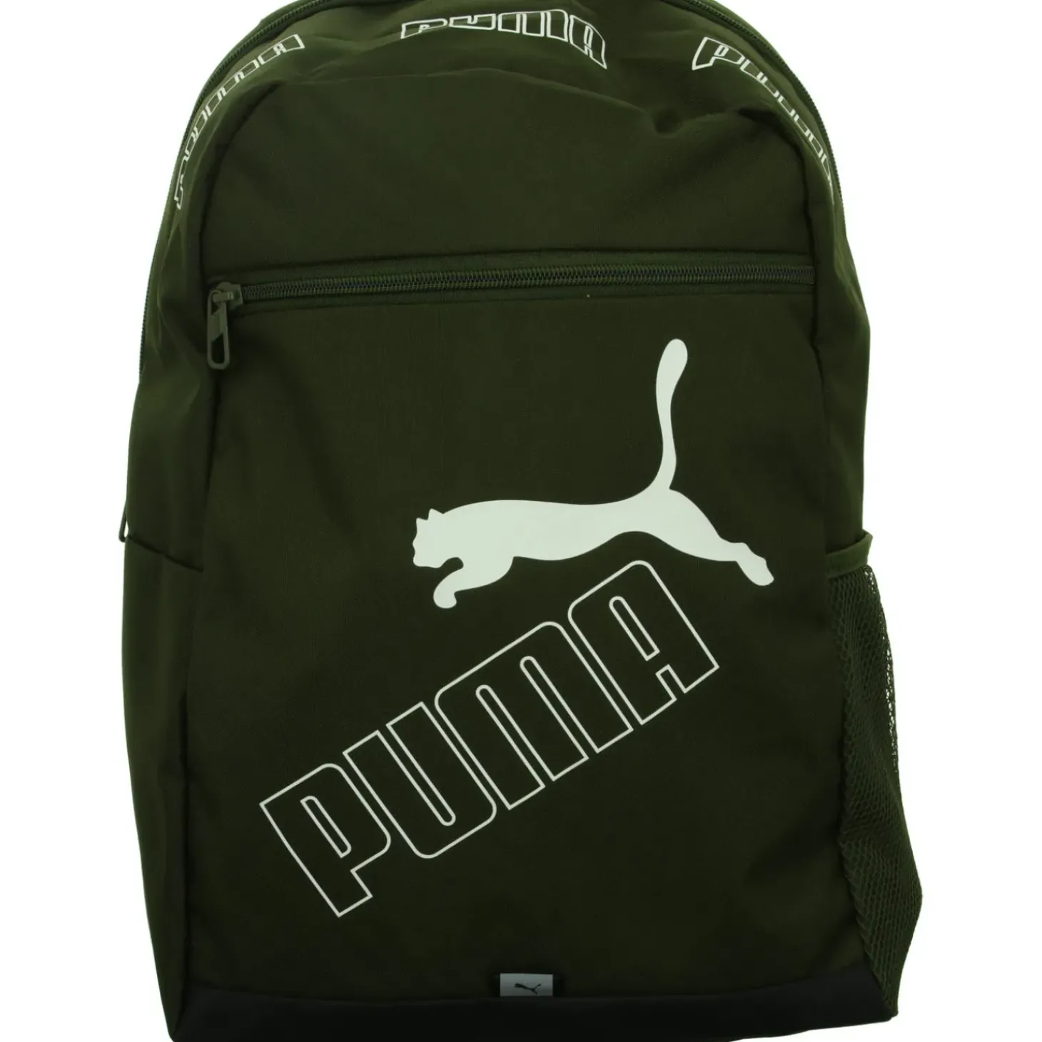 Puma Sportrucksack Phase Backpack II