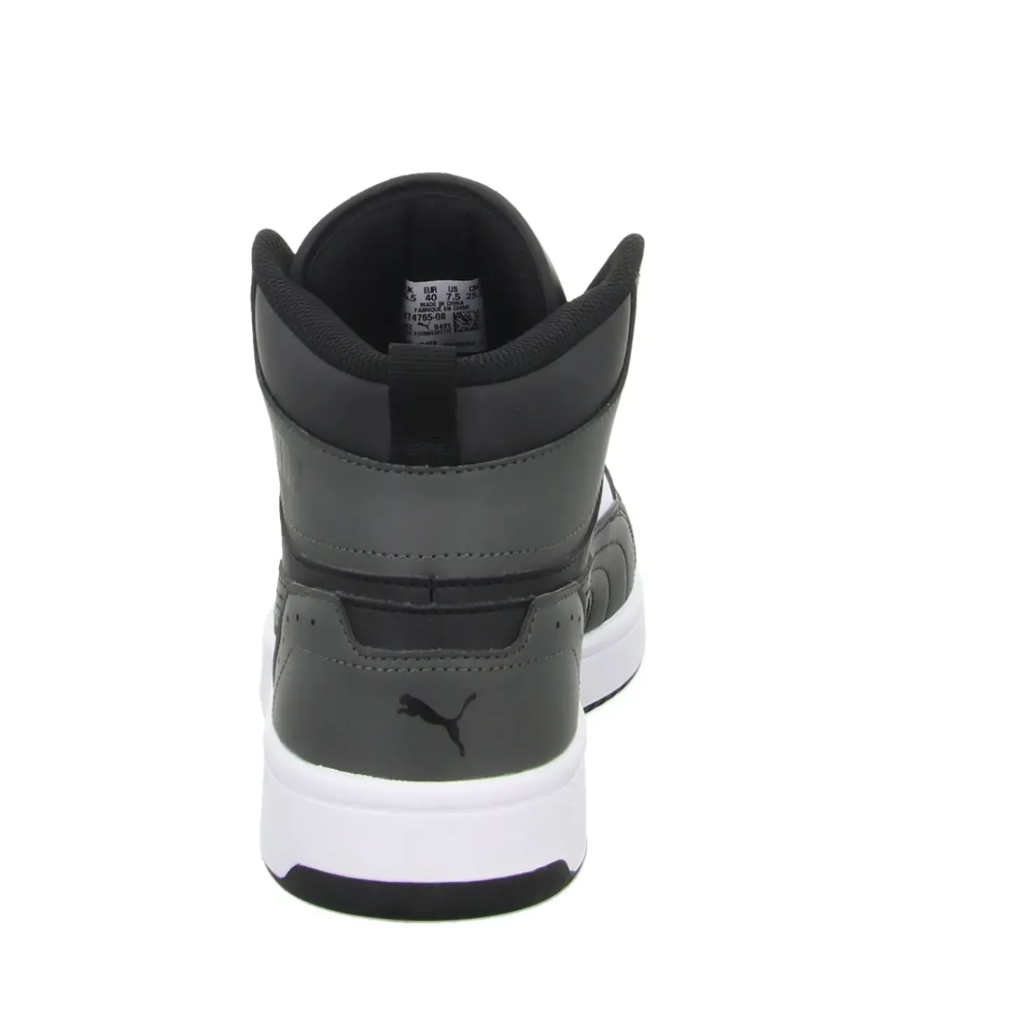 Puma Sportstiefelette Training Rebound JOY